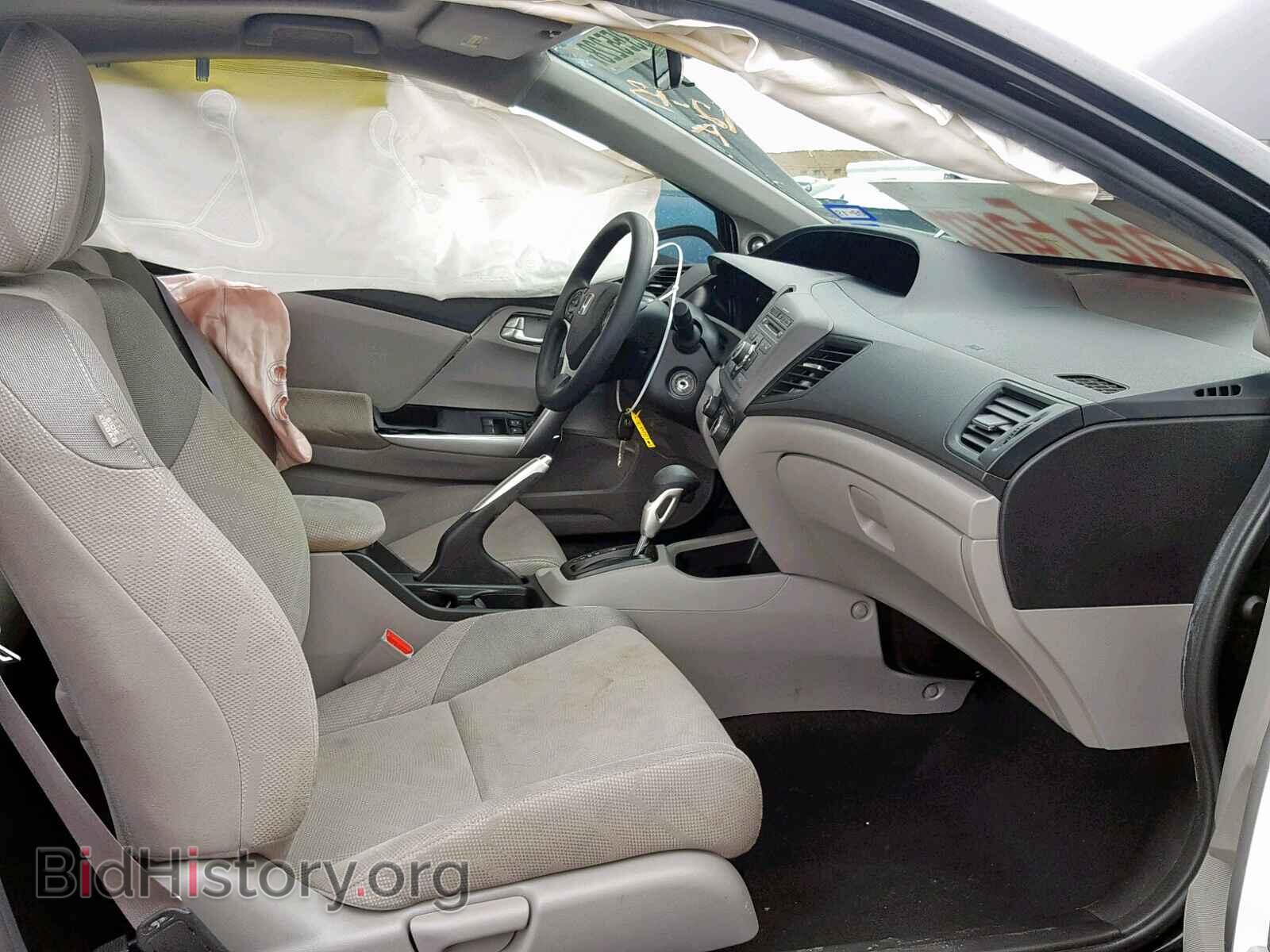 2012 HONDA CIVIC - VIN: 2HGFG3B80CH534367 - Photo 5