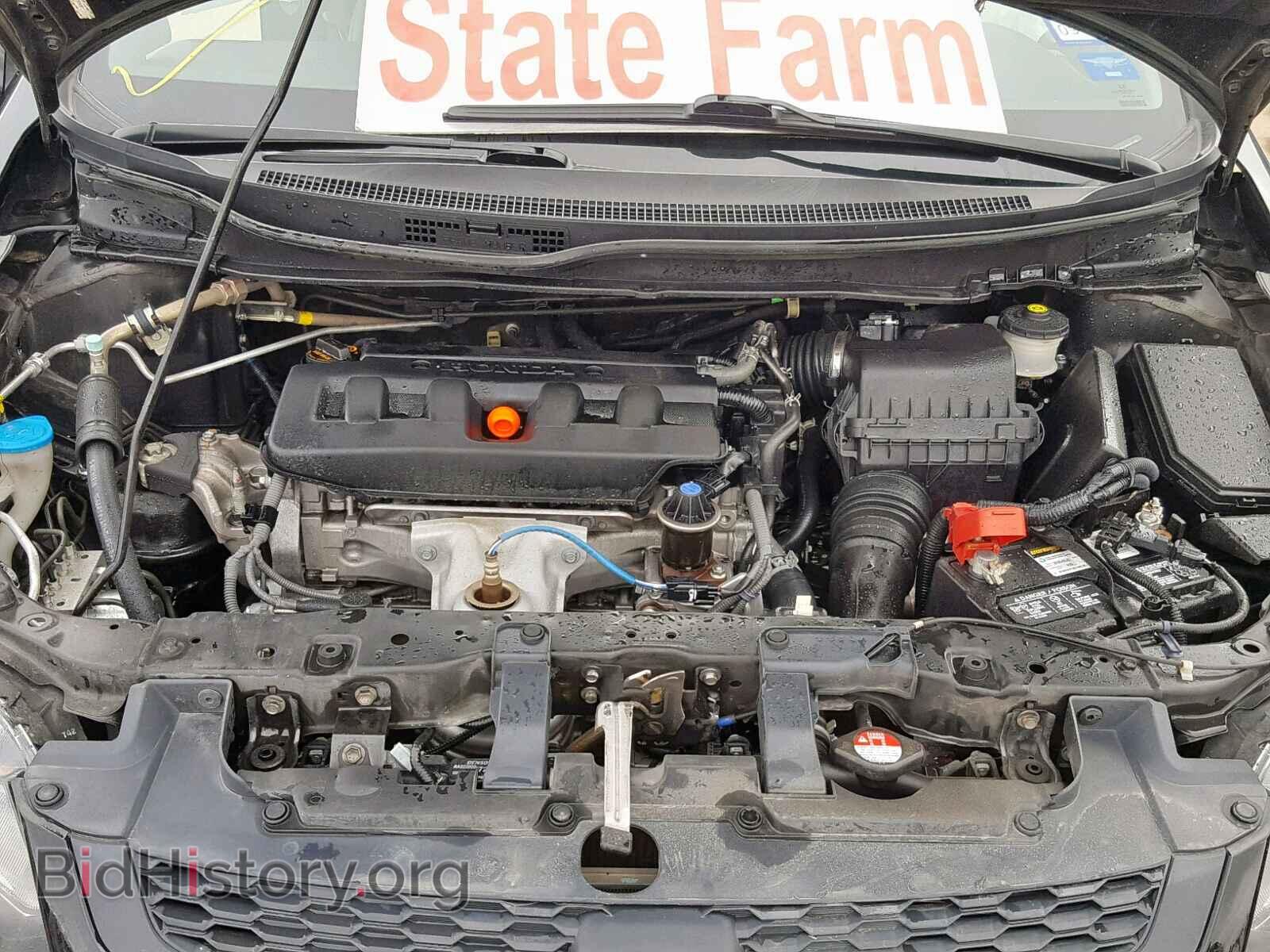 2012 HONDA CIVIC - VIN: 2HGFG3B80CH534367 - Photo 7