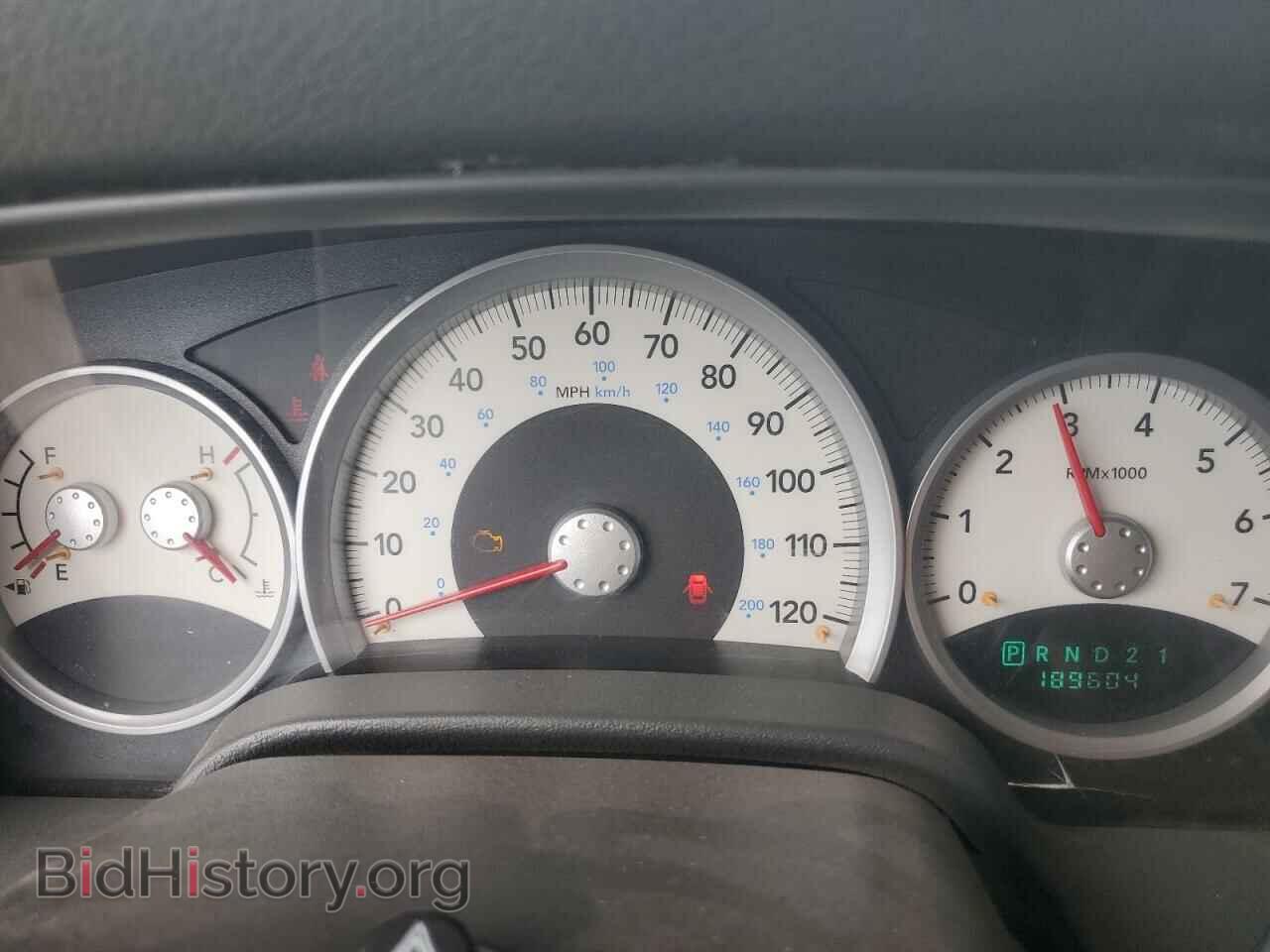 2005 DODGE DURANGO - VIN: 1D4HD48D55F572100 - Photo 9