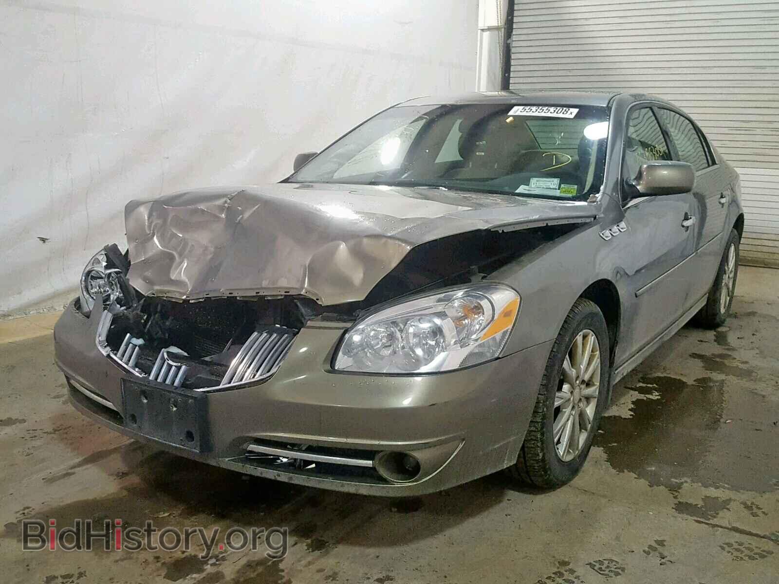 2011 BUICK LUCERNE - VIN: 1G4HC5EM6BU126597 - Фото 2