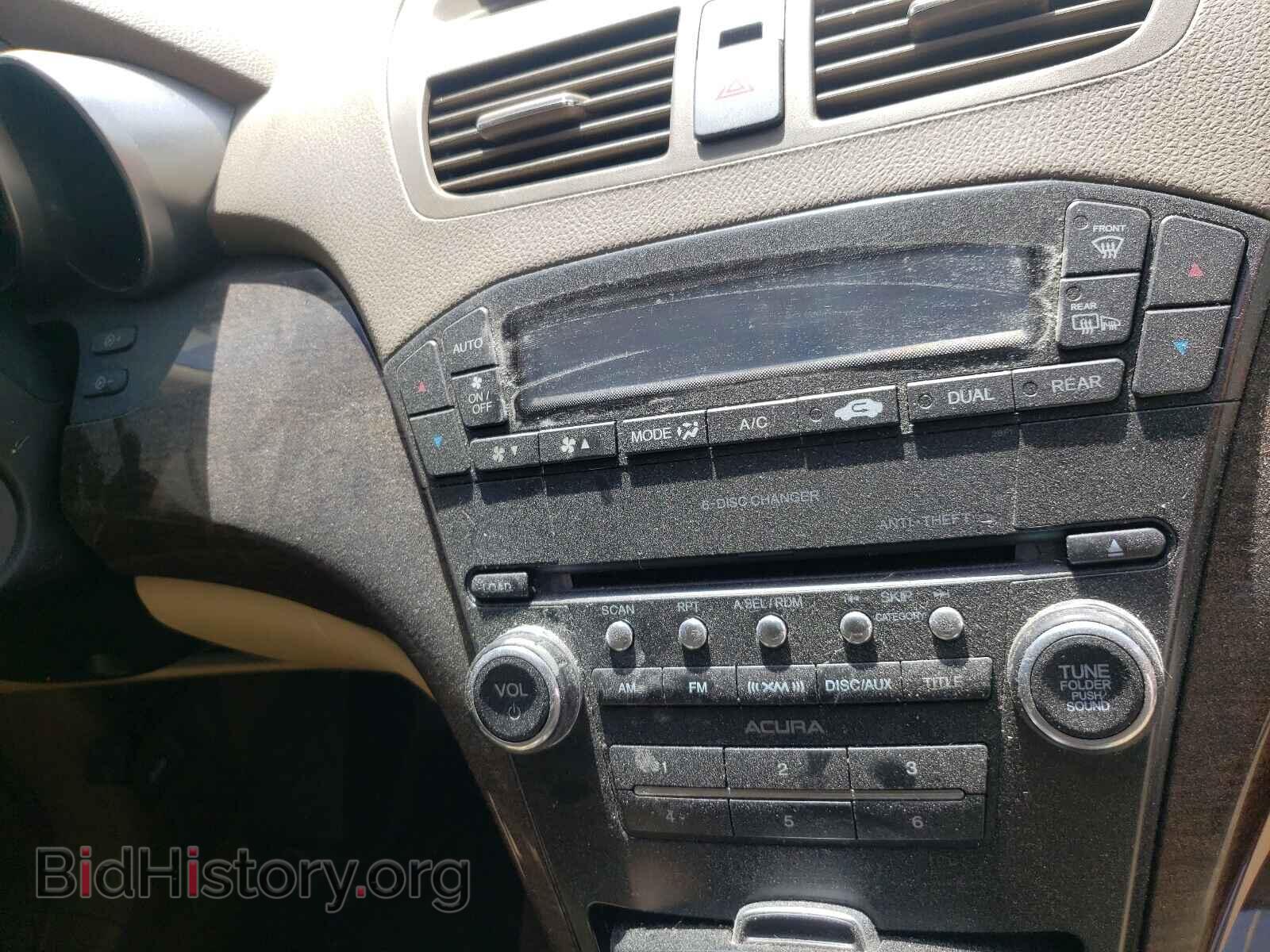 2012 ACURA MDX - VIN: 2HNYD2H22CH524575 - Фото 6