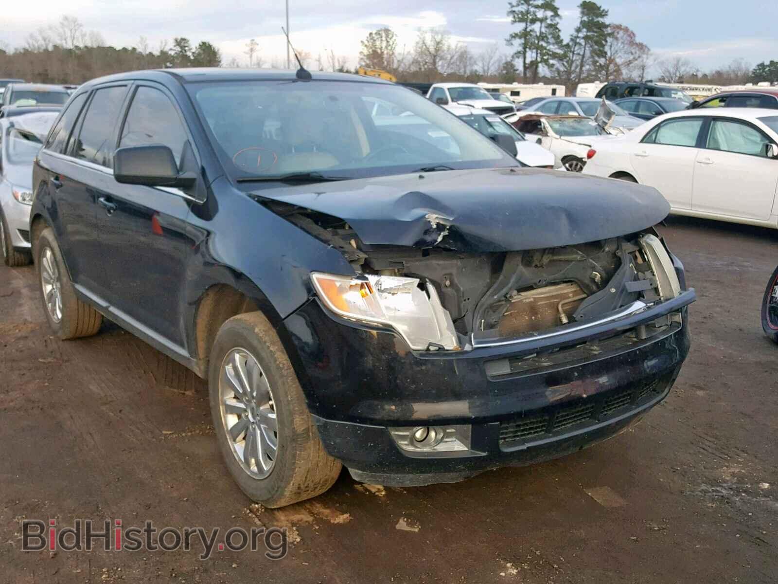 Фотография 2FMDK39C28BB11441 - FORD EDGE 2008