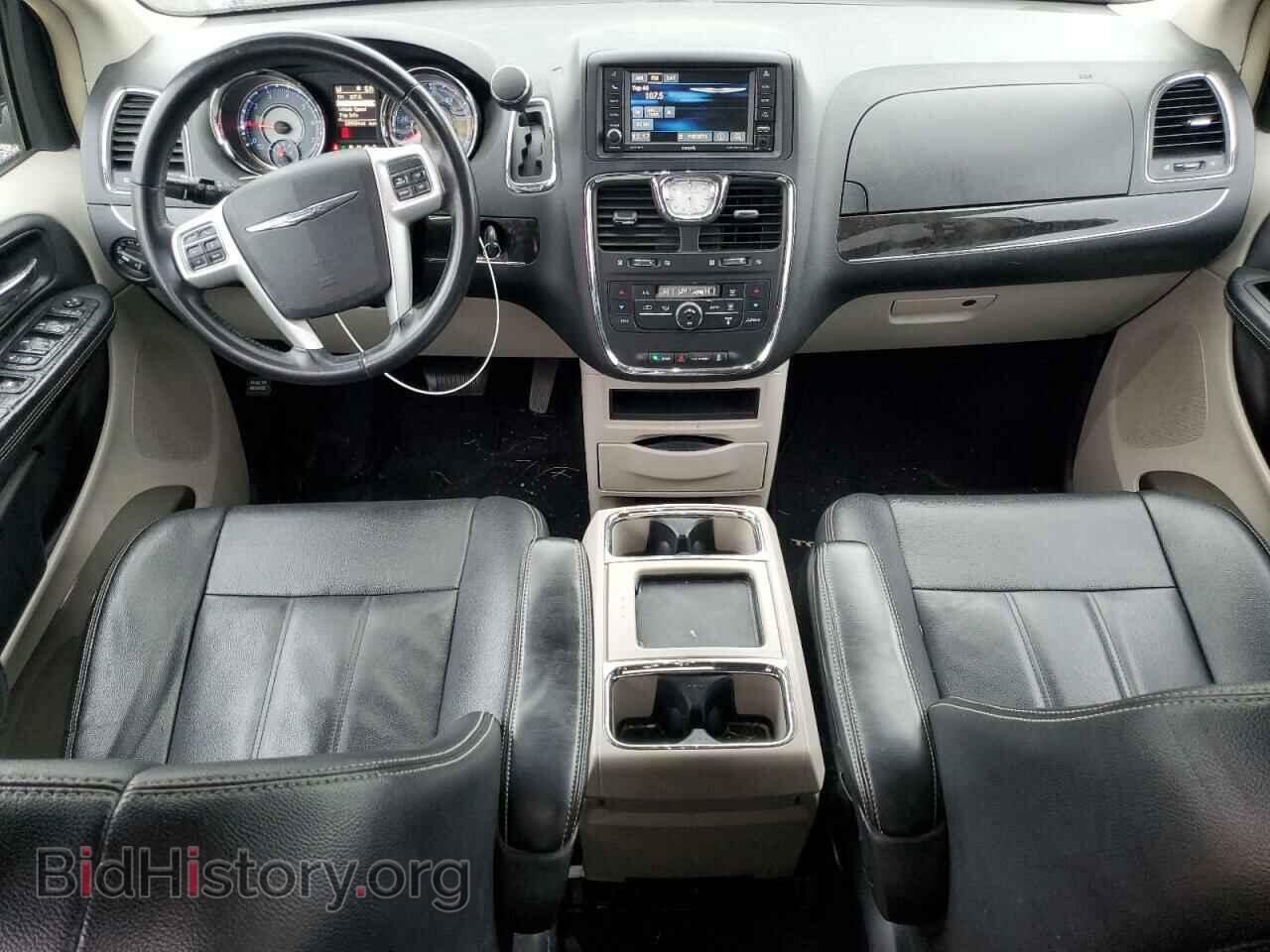 2016 CHRYSLER MINIVAN - VIN: 2C4RC1BG0GR295518 - Photo 8