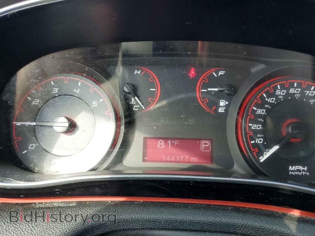 2015 DODGE DART - VIN: 1C3CDFBB9FD266903 - Фото 9