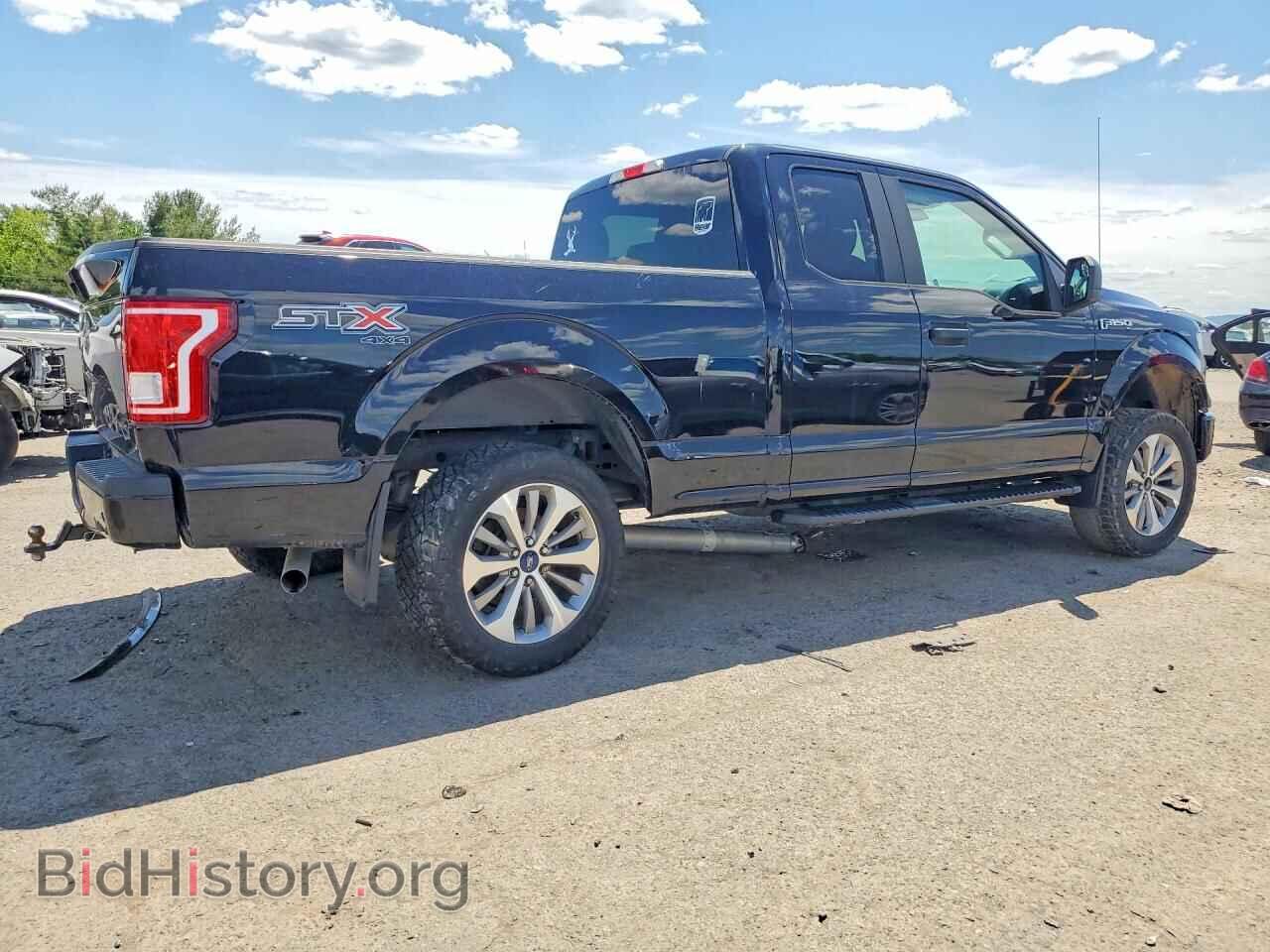 2017 FORD F150 - VIN: 1FTFX1EF5HFB63390 - Photo 3