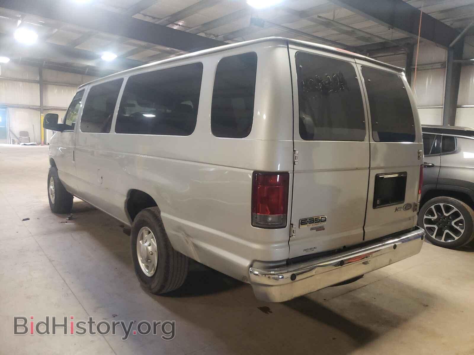 2011 FORD ECONOLINE - VIN: 1FBSS3BL5BDA85221 - Photo 3