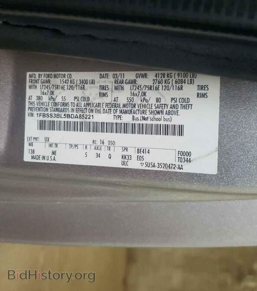 2011 FORD ECONOLINE - VIN: 1FBSS3BL5BDA85221 - Photo 10