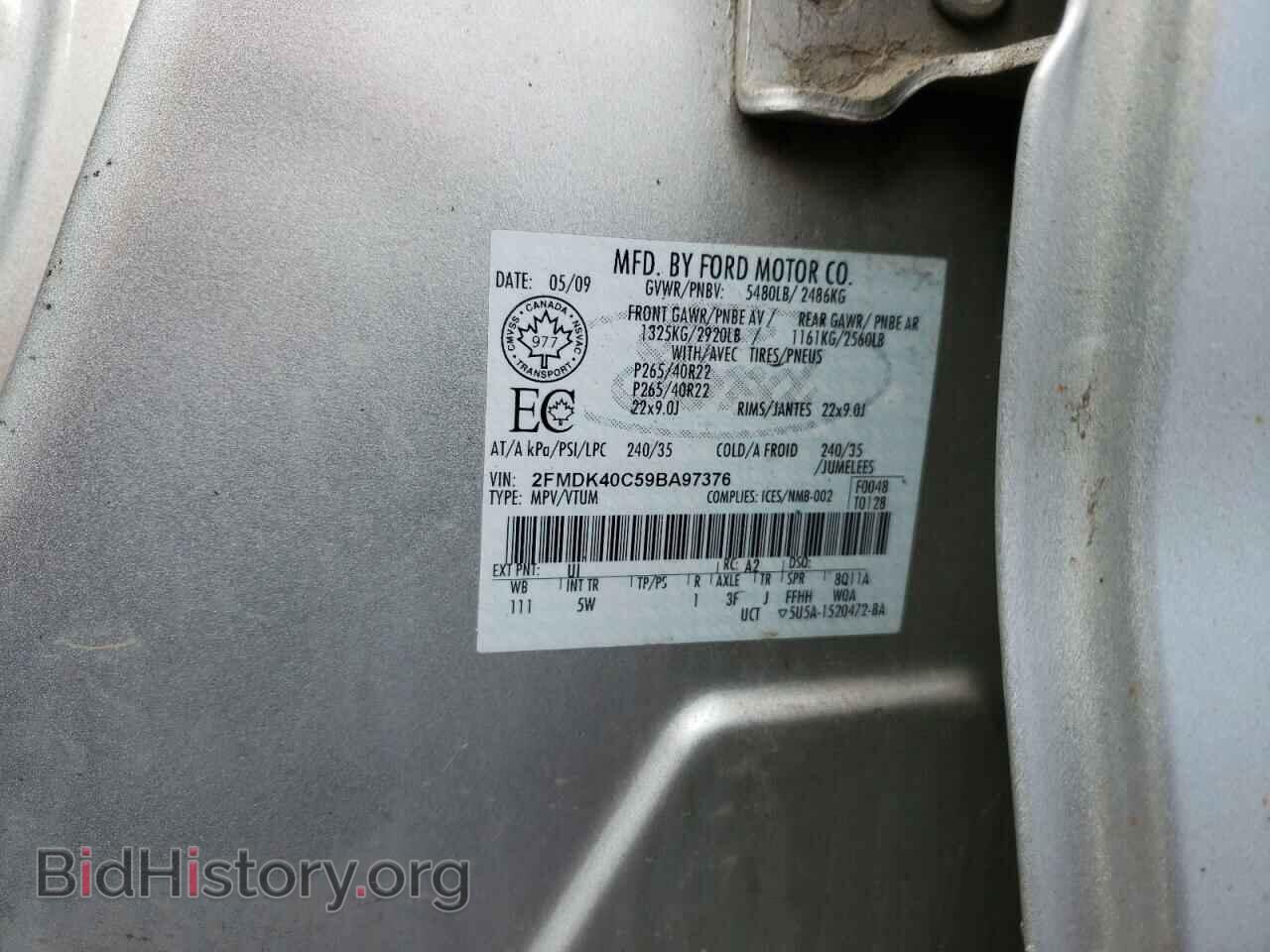 2009 FORD EDGE - VIN: 2FMDK40C59BA97376 - Фото 10