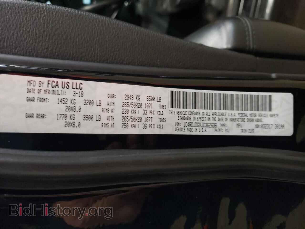 2018 DODGE DURANGO - VIN: 1C4RDJDGXJC362636 - Фото 14