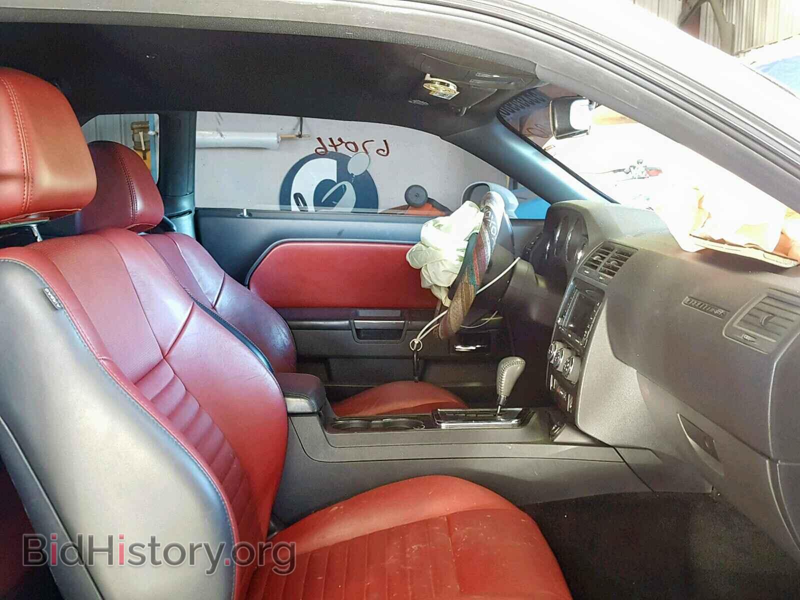 2013 DODGE CHALLENGER - VIN: 2C3CDYAG1DH519690 - Photo 5