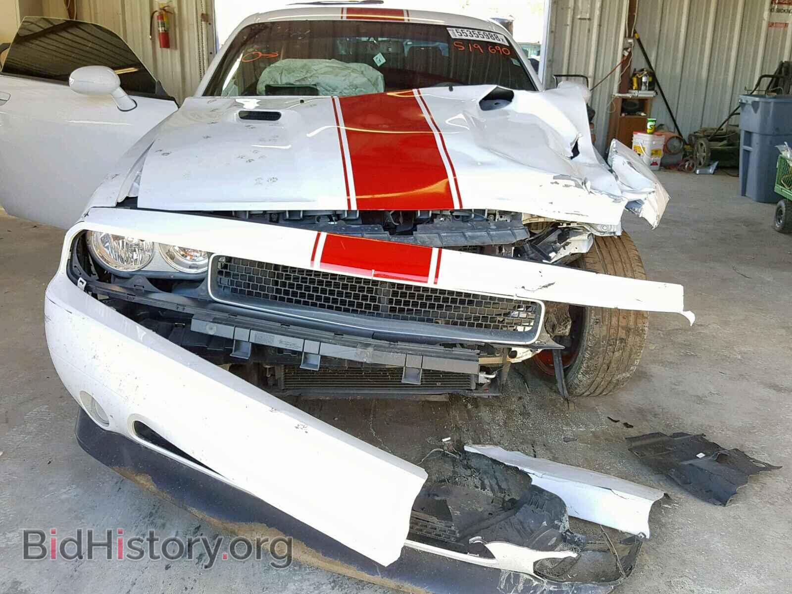 2013 DODGE CHALLENGER - VIN: 2C3CDYAG1DH519690 - Photo 7
