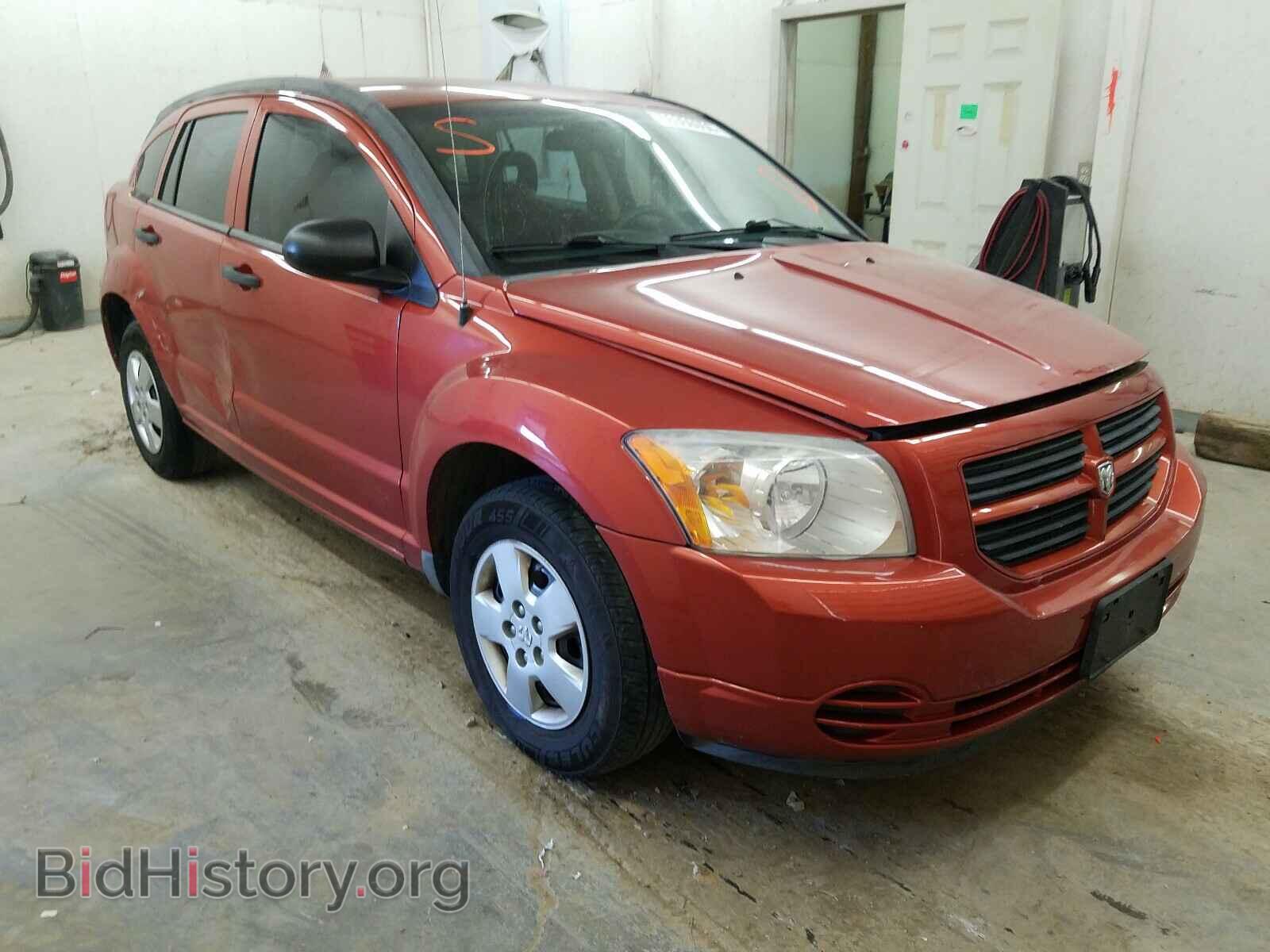 Фотография 1B3HB28B48D510985 - DODGE CALIBER 2008