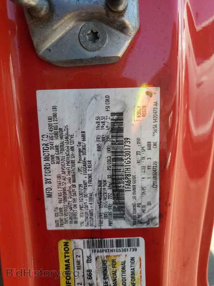 2016 FORD ALL Models - VIN: 1FA6P8TH1G5301739 - Фото 12