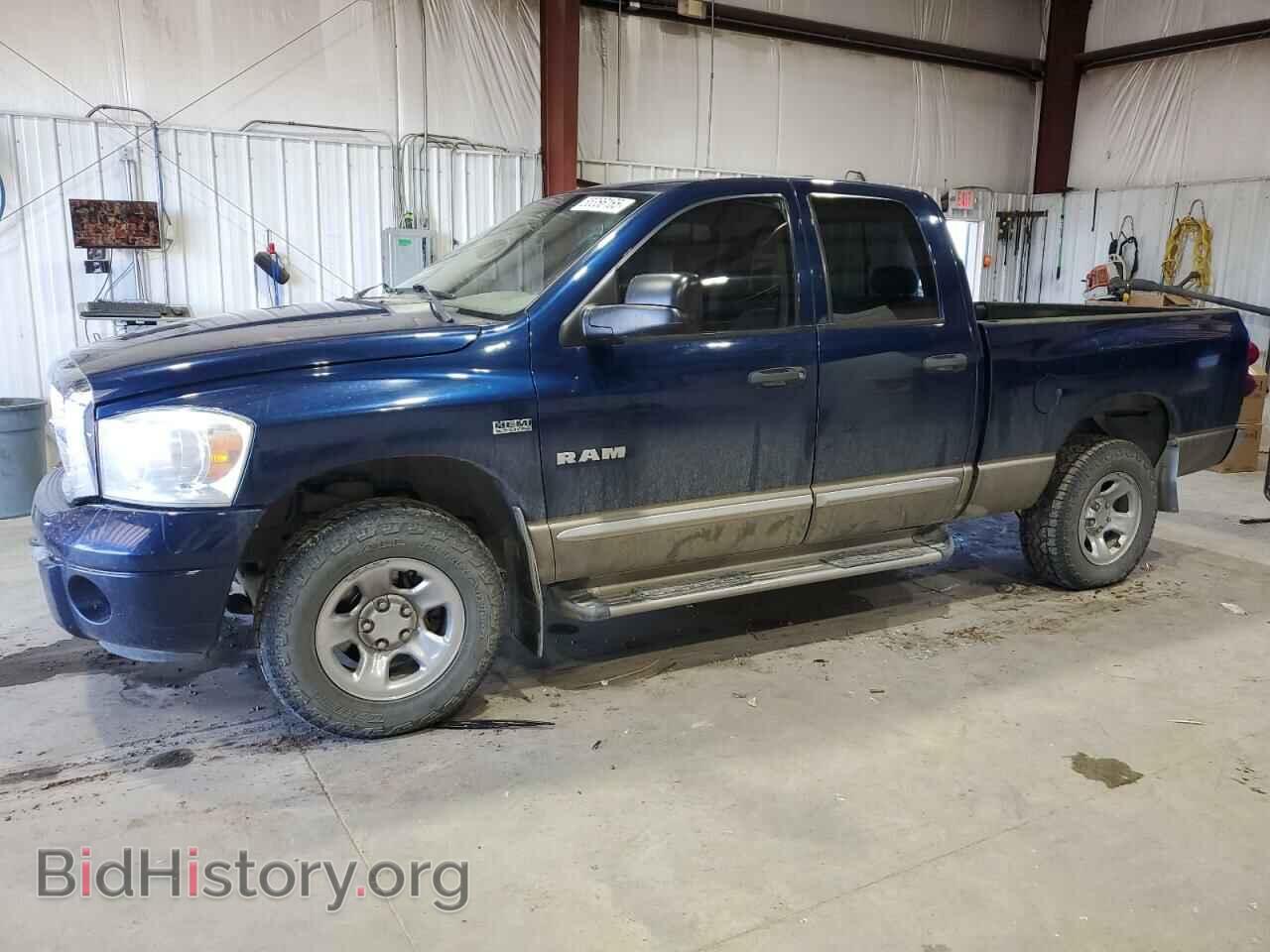 Photo 1D7HU18248J175625 - DODGE RAM 1500 2008