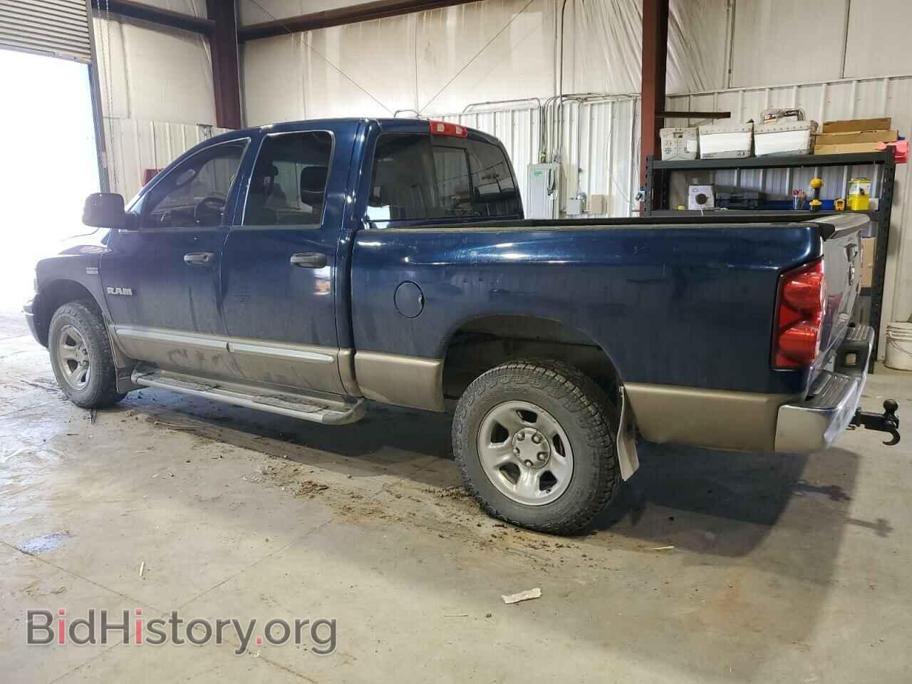 2008 DODGE RAM 1500 - VIN: 1D7HU18248J175625 - Фото 2