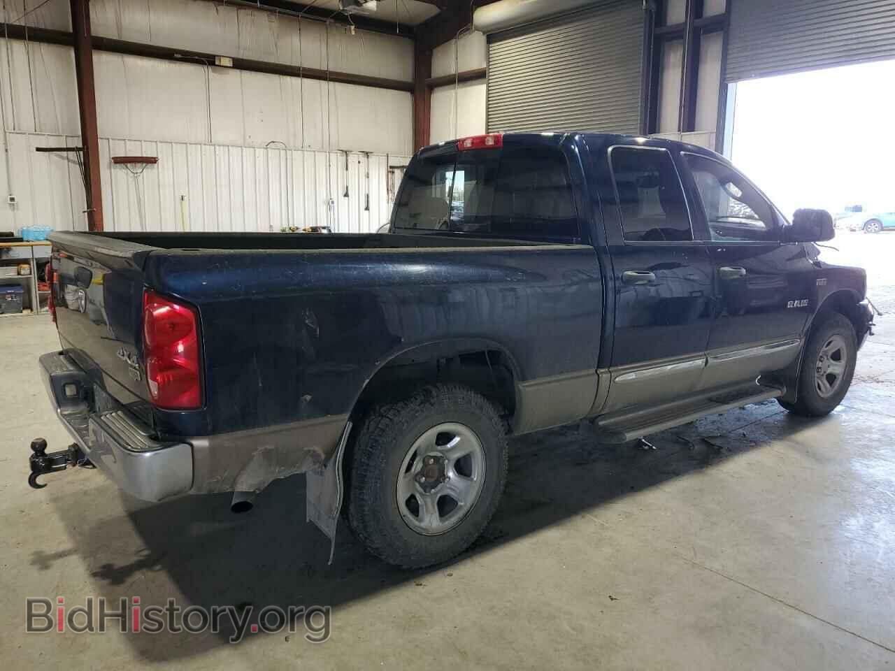 2008 DODGE RAM 1500 - VIN: 1D7HU18248J175625 - Фото 3