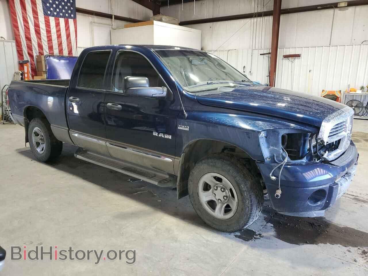2008 DODGE RAM 1500 - VIN: 1D7HU18248J175625 - Фото 4