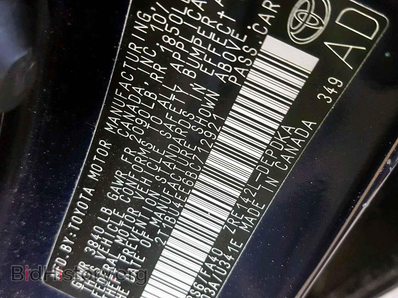 2011 TOYOTA COROLLA BA - VIN: 2T1BU4EE6BC712921 - Фото 10