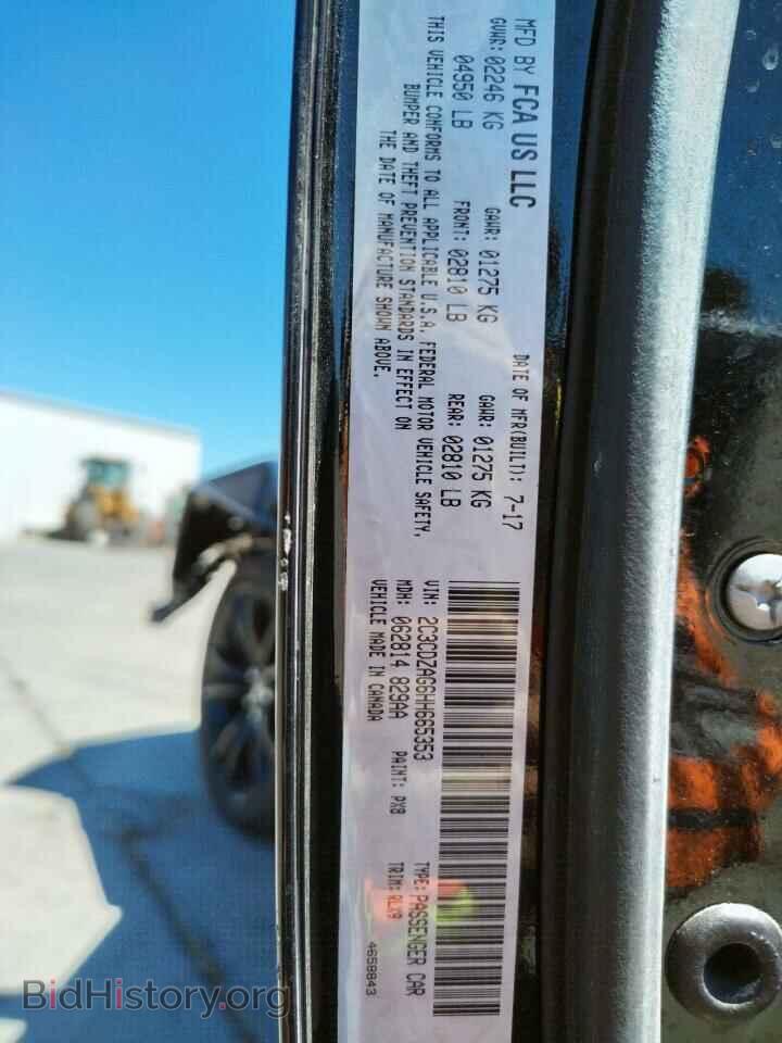 2017 DODGE CHALLENGER - VIN: 2C3CDZAG6HH665353 - Photo 10