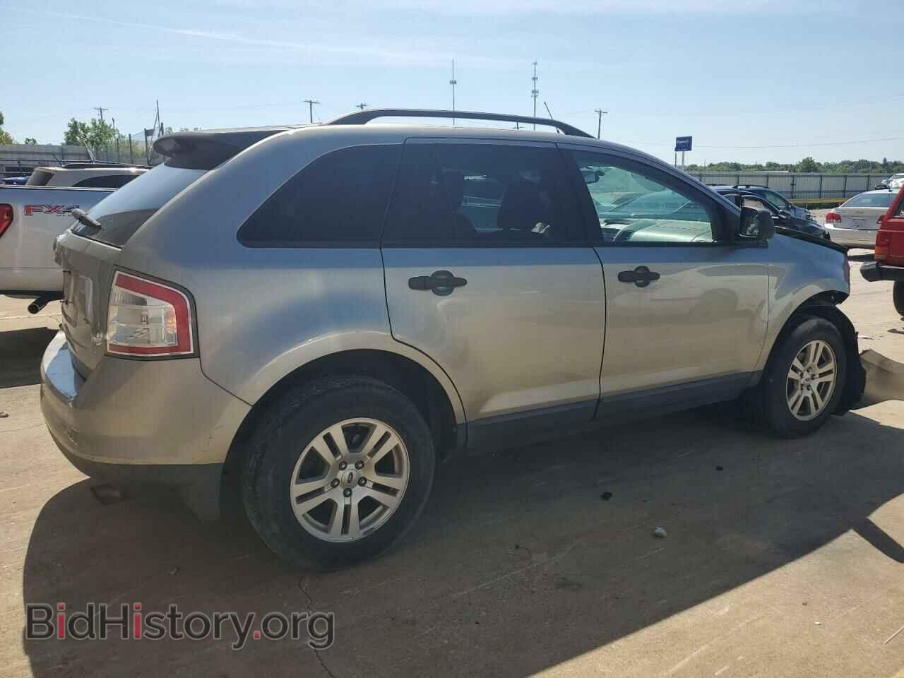 2008 FORD EDGE - VIN: 2FMDK36C48BA14391 - Photo 3