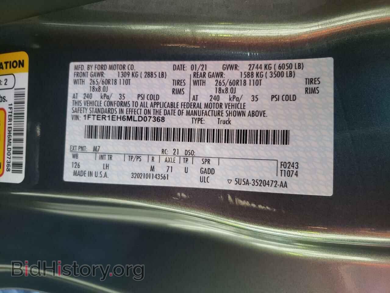 2021 FORD RANGER - VIN: 1FTER1EH6MLD07368 - Фото 10