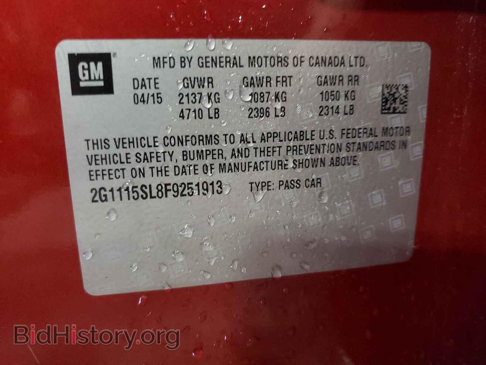 2015 CHEVROLET IMPALA - VIN: 2G1115SL8F9251913 - Фото 10