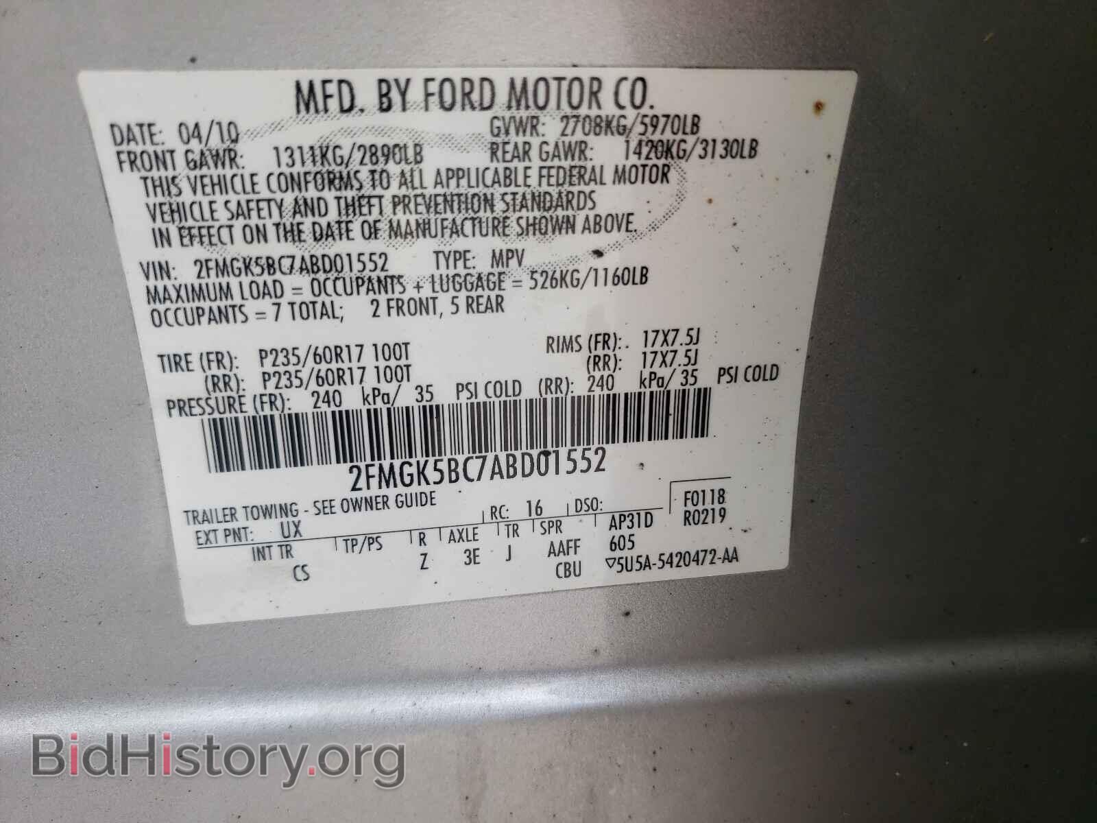 2010 FORD FLEX - VIN: 2FMGK5BC7ABD01552 - Photo 10