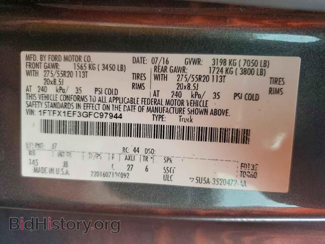 2016 FORD F150 - VIN: 1FTFX1EF3GFC97944 - Фото 13