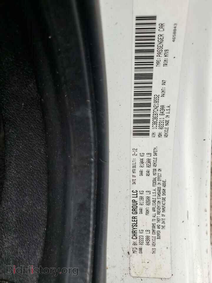 2012 CHRYSLER 200 - VIN: 1C3BCBEB7CN218552 - Фото 12