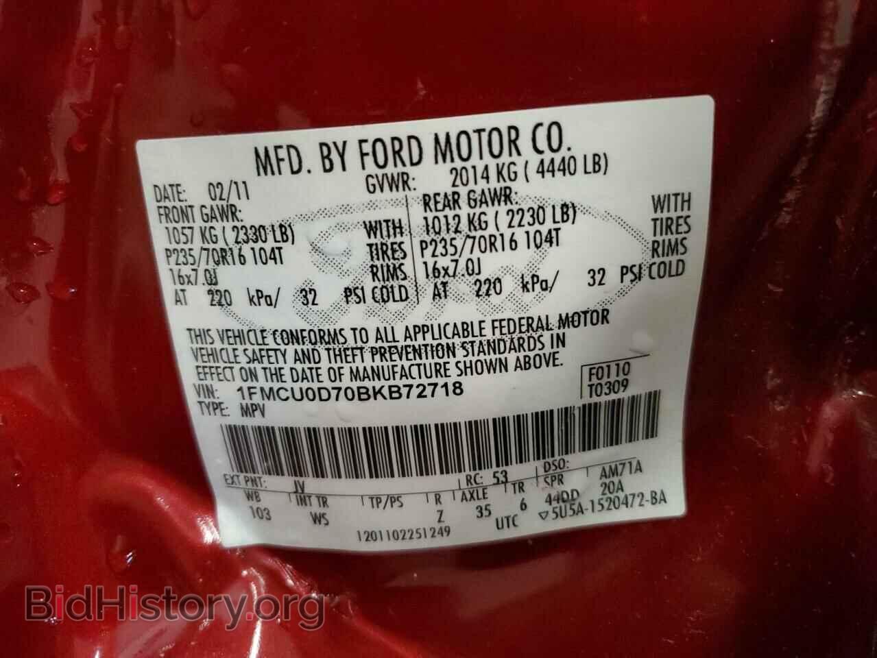 2011 FORD ESCAPE - VIN: 1FMCU0D70BKB72718 - Фото 14