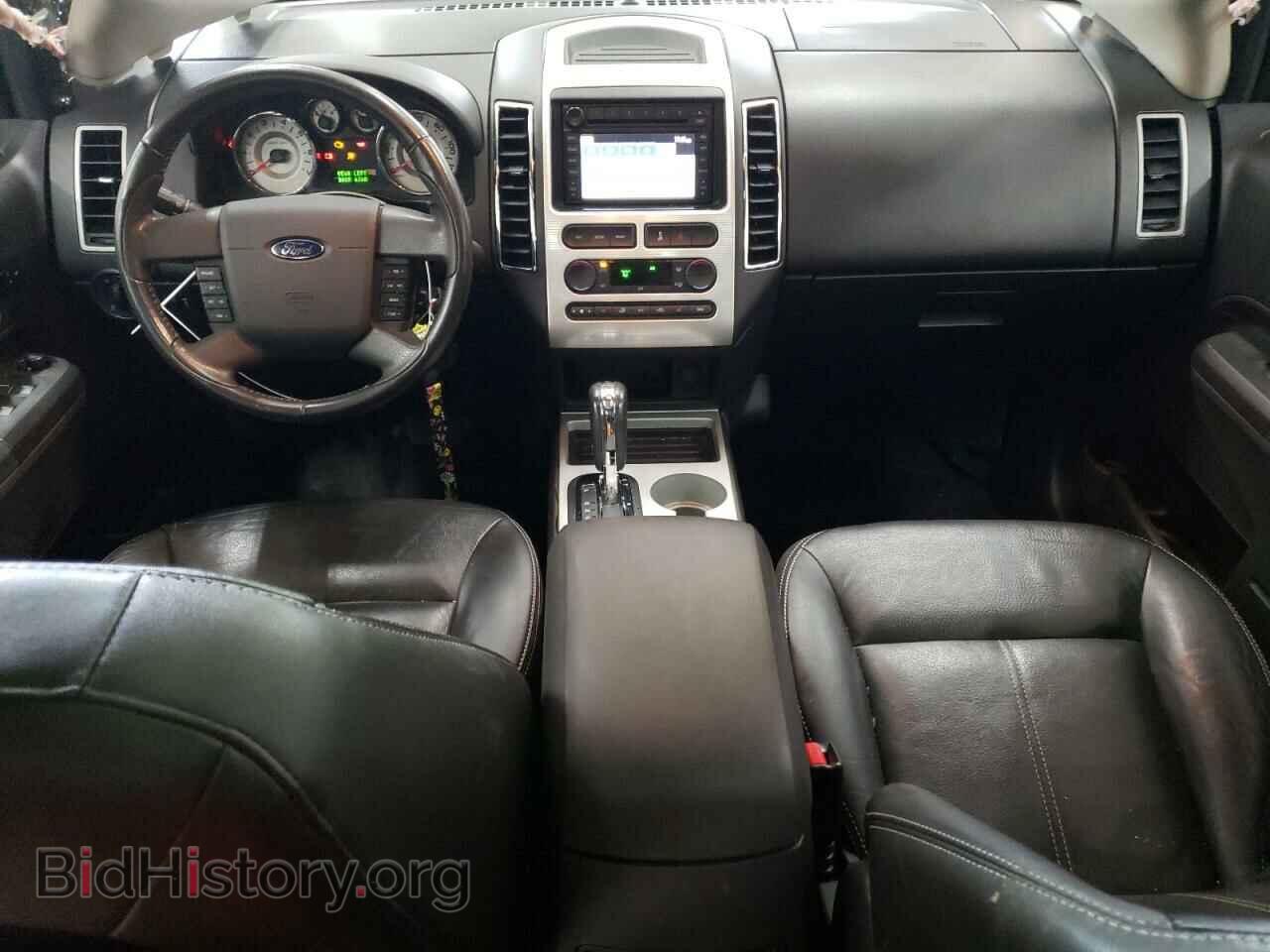 2007 FORD EDGE - VIN: 2FMDK39C97BB25870 - Photo 8