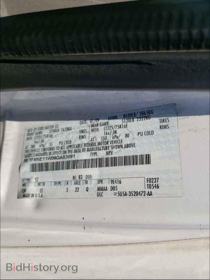 2009 FORD ECONOLINE - VIN: 1FMNE11W09DA83091 - Фото 10
