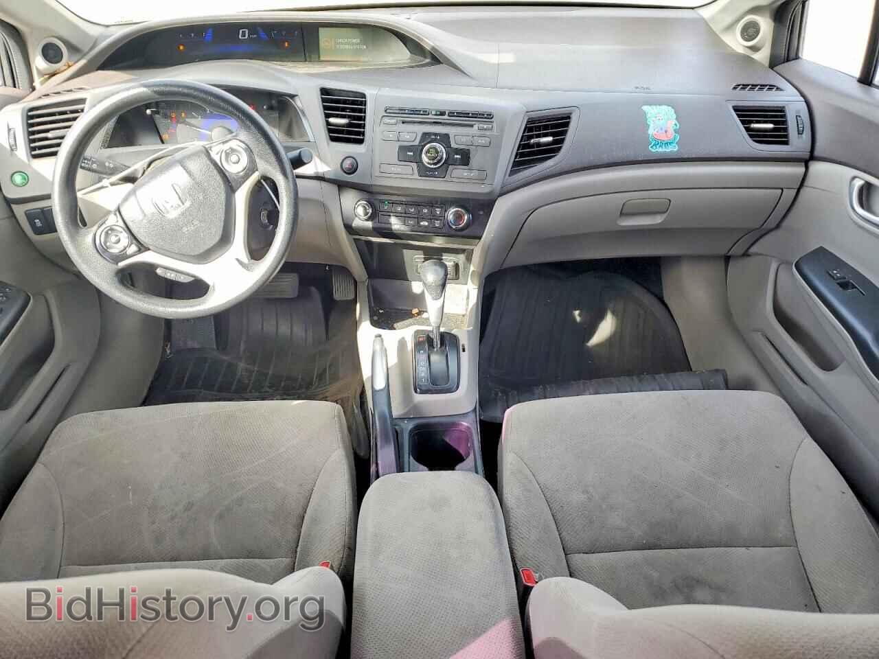2012 HONDA CIVIC - VIN: 2HGFB2F8XCH592618 - Фото 8