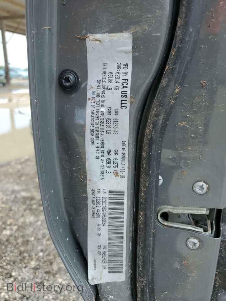 2019 CHRYSLER 300 - VIN: 2C3CCABG7KH516654 - Фото 12