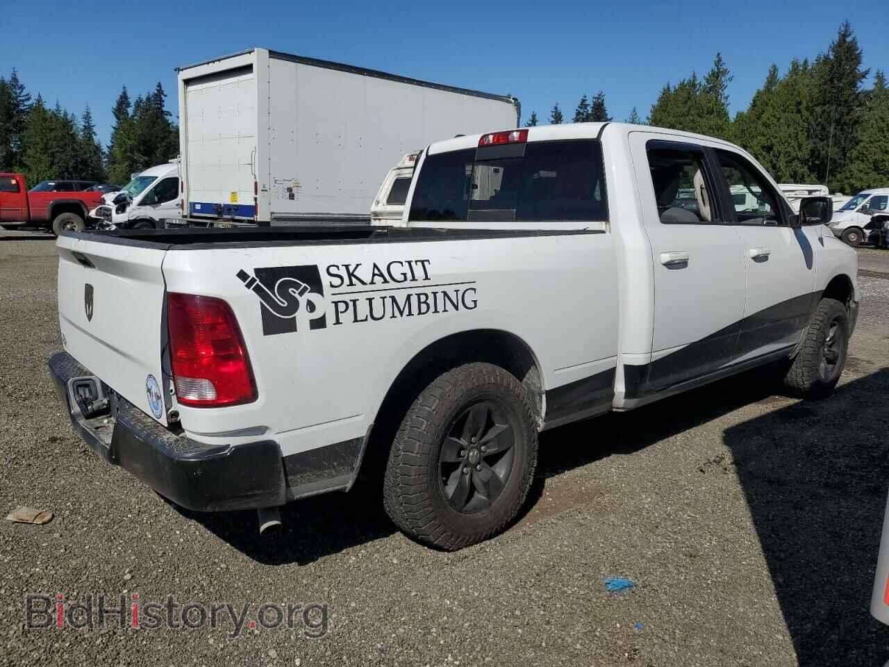2019 RAM 1500 - VIN: 1C6RR7TT5KS593106 - Фото 3