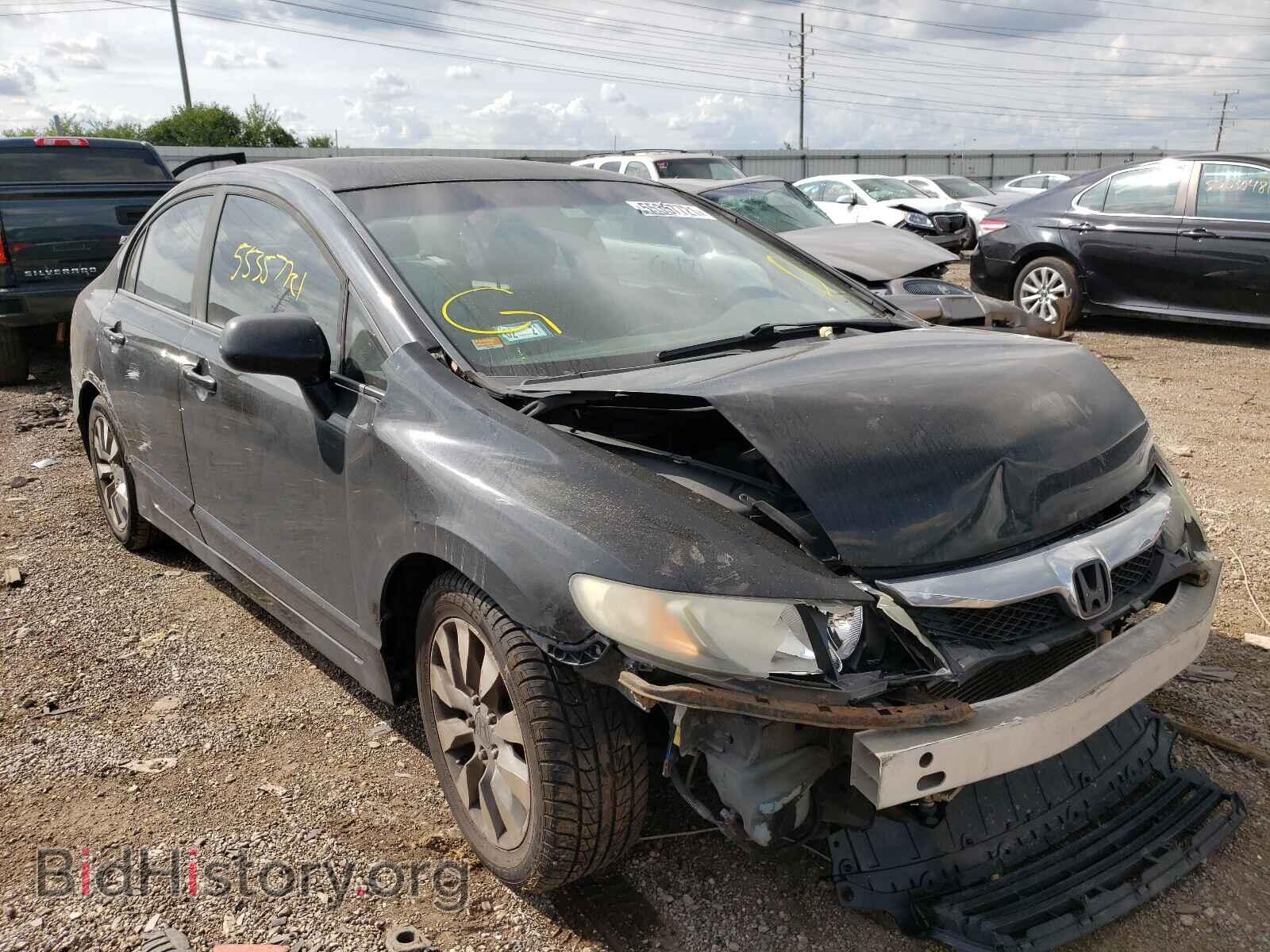 Photo 2HGFA1F59BH517488 - HONDA CIVIC 2011