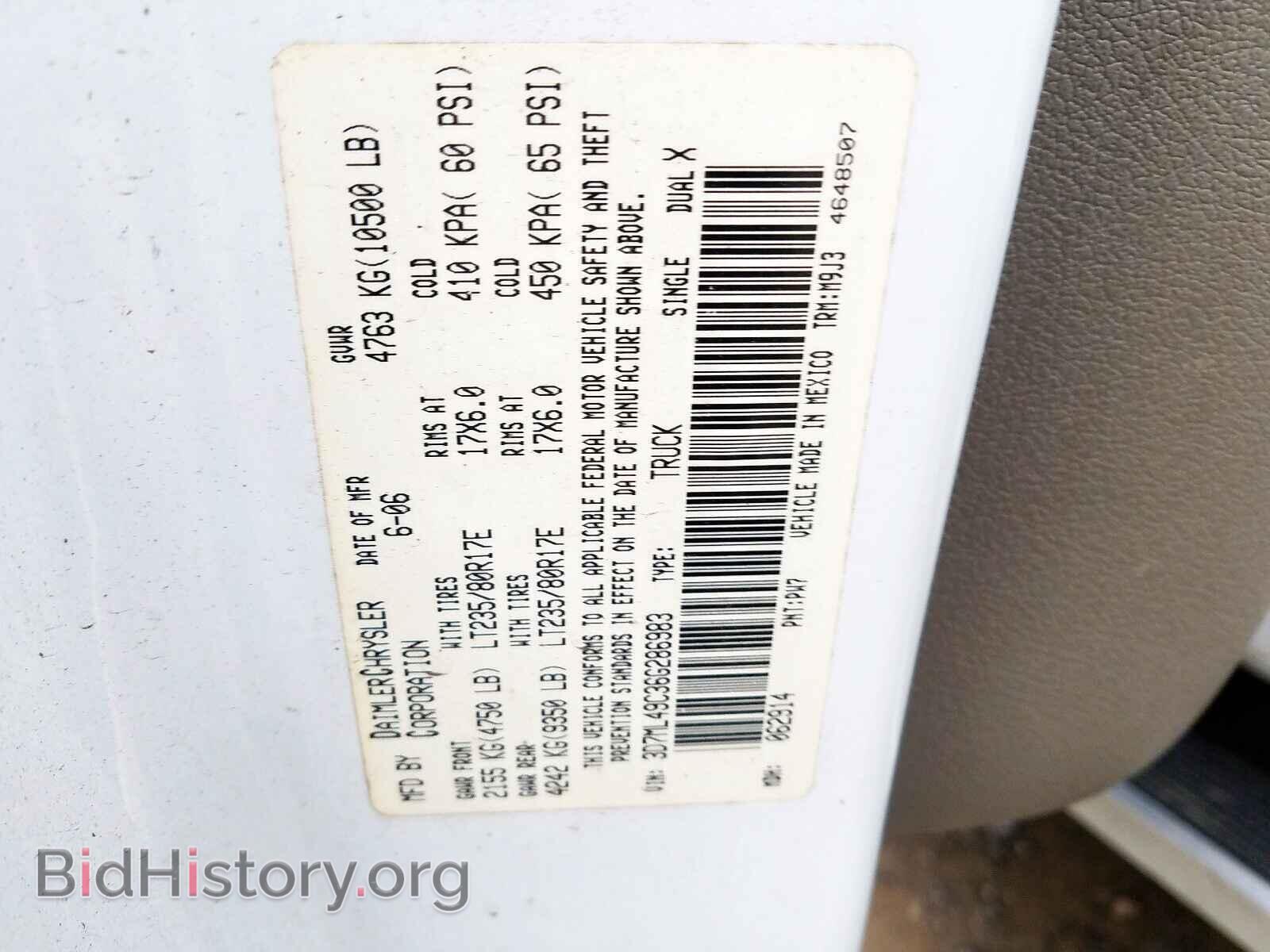 2006 DODGE RAM 3500 - VIN: 3D7ML49C36G286983 - Фото 10