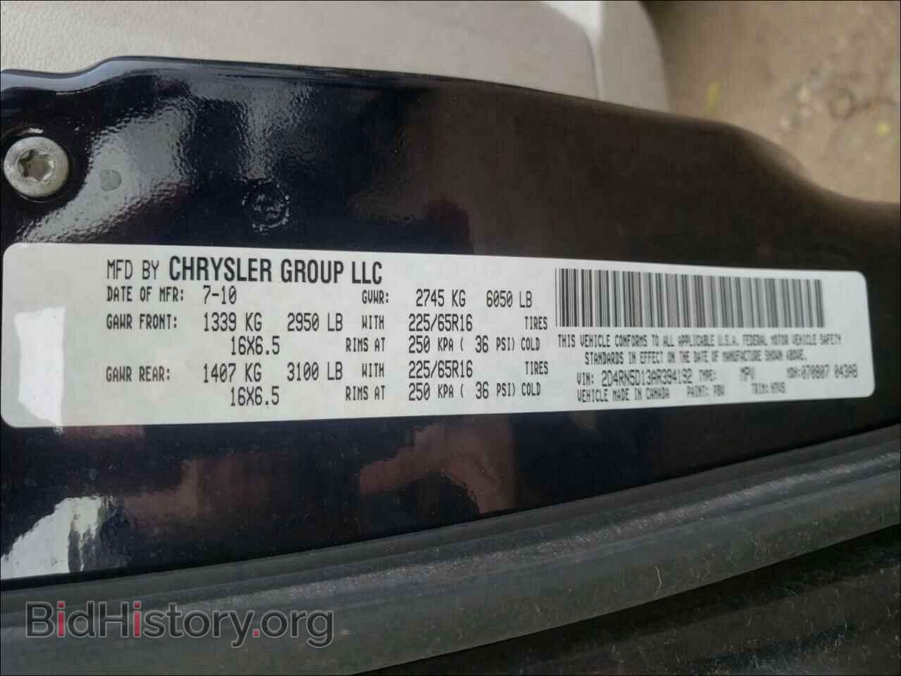 2010 DODGE CARAVAN - VIN: 2D4RN5D13AR394192 - Фото 10