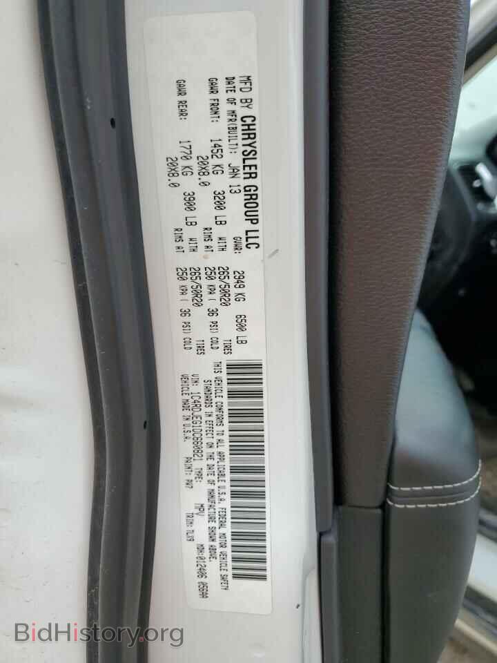 2013 DODGE DURANGO - VIN: 1C4RDJEG1DC660821 - Фото 13