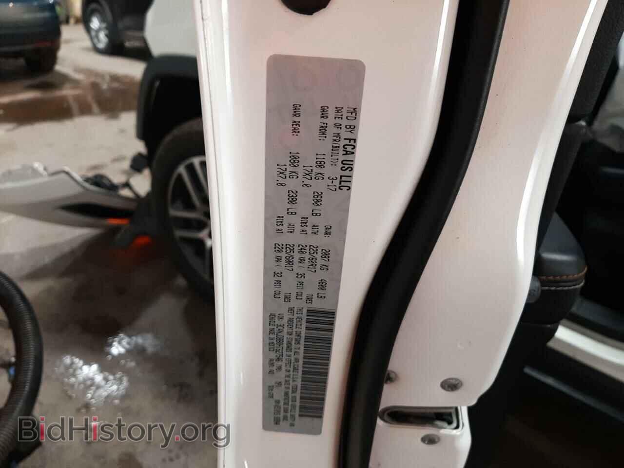 2017 JEEP COMPASS - VIN: 3C4NJDBB0HT627546 - Фото 10