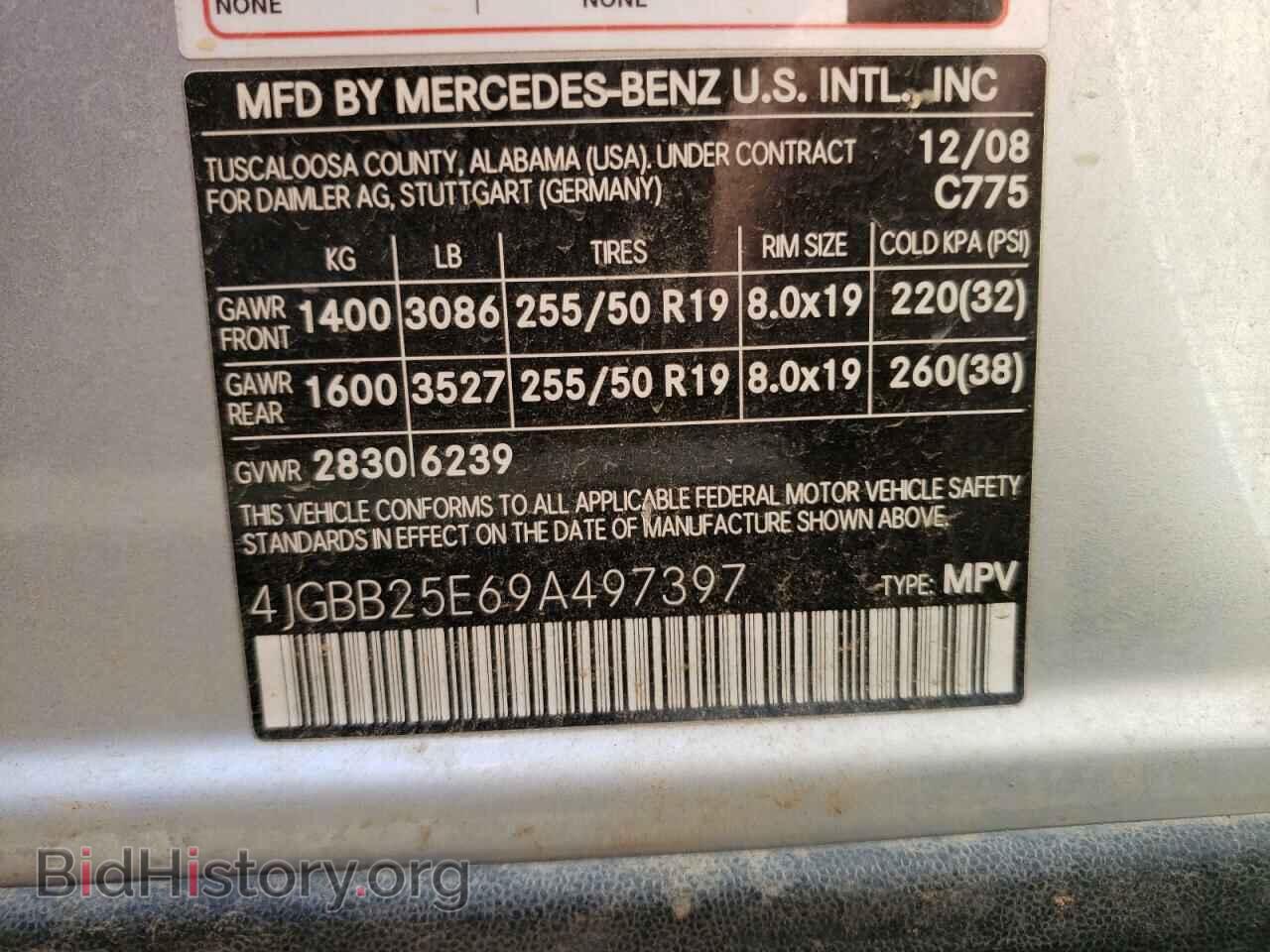 2009 MERCEDES-BENZ M-CLASS - VIN: 4JGBB25E69A497397 - Фото 10