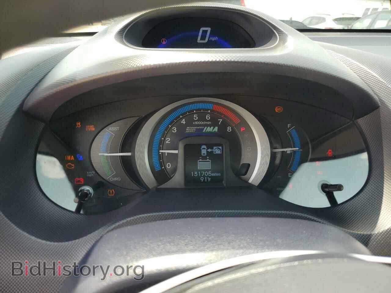 2010 HONDA INSIGHT - VIN: JHMZE2H76AS031442 - Фото 9