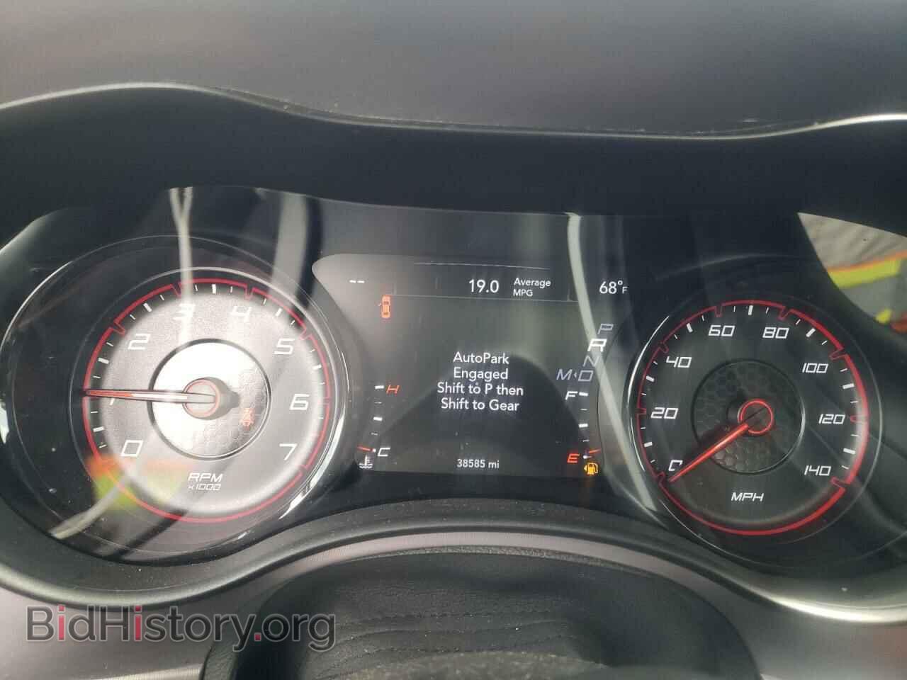 2023 DODGE CHARGER - VIN: 2C3CDXBG9PH516453 - Фото 9