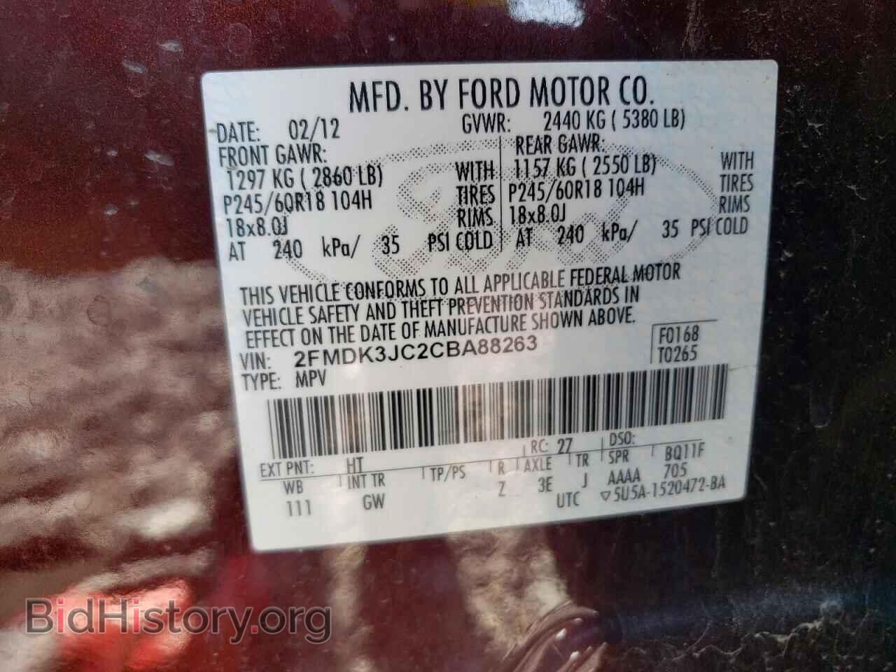 2012 FORD EDGE - VIN: 2FMDK3JC2CBA88263 - Photo 12