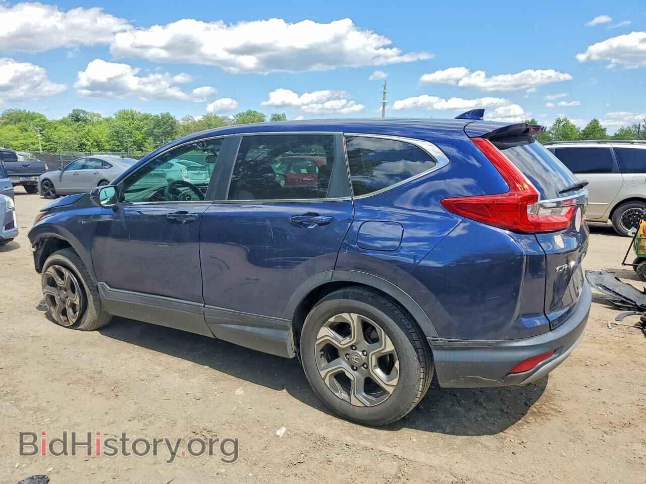 2017 HONDA CRV - VIN: 2HKRW2H55HH684933 - Фото 2