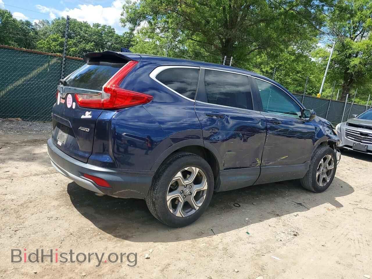 2017 HONDA CRV - VIN: 2HKRW2H55HH684933 - Фото 3