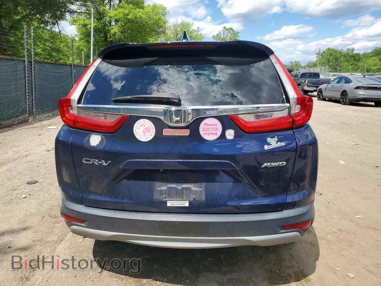 2017 HONDA CRV - VIN: 2HKRW2H55HH684933 - Фото 6