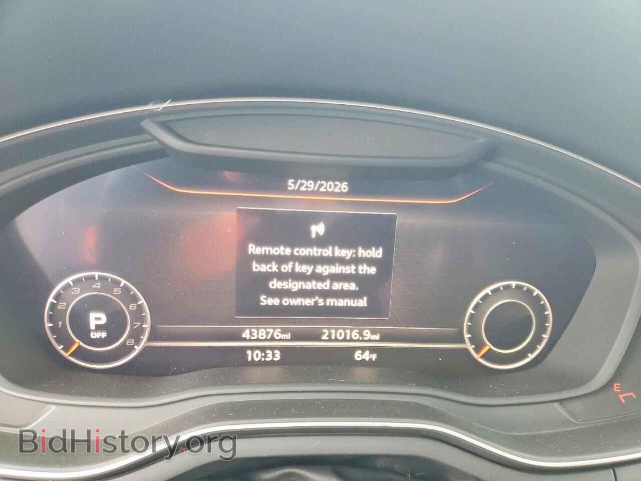 2019 AUDI S5/RS5 - VIN: WAUB4CF54KA051982 - Photo 9