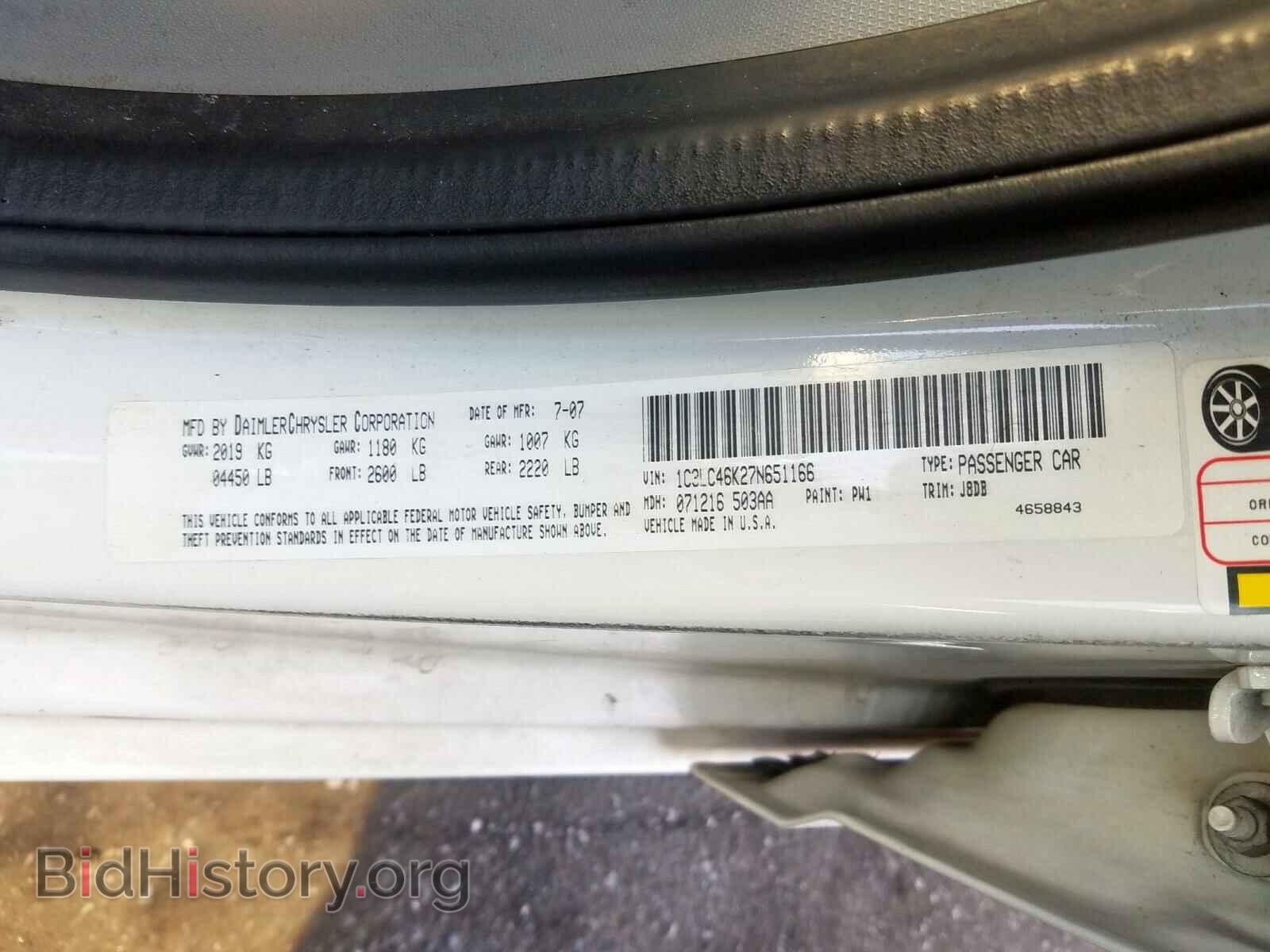 2007 CHRYSLER SEBRING - VIN: 1C3LC46K27N651166 - Фото 10