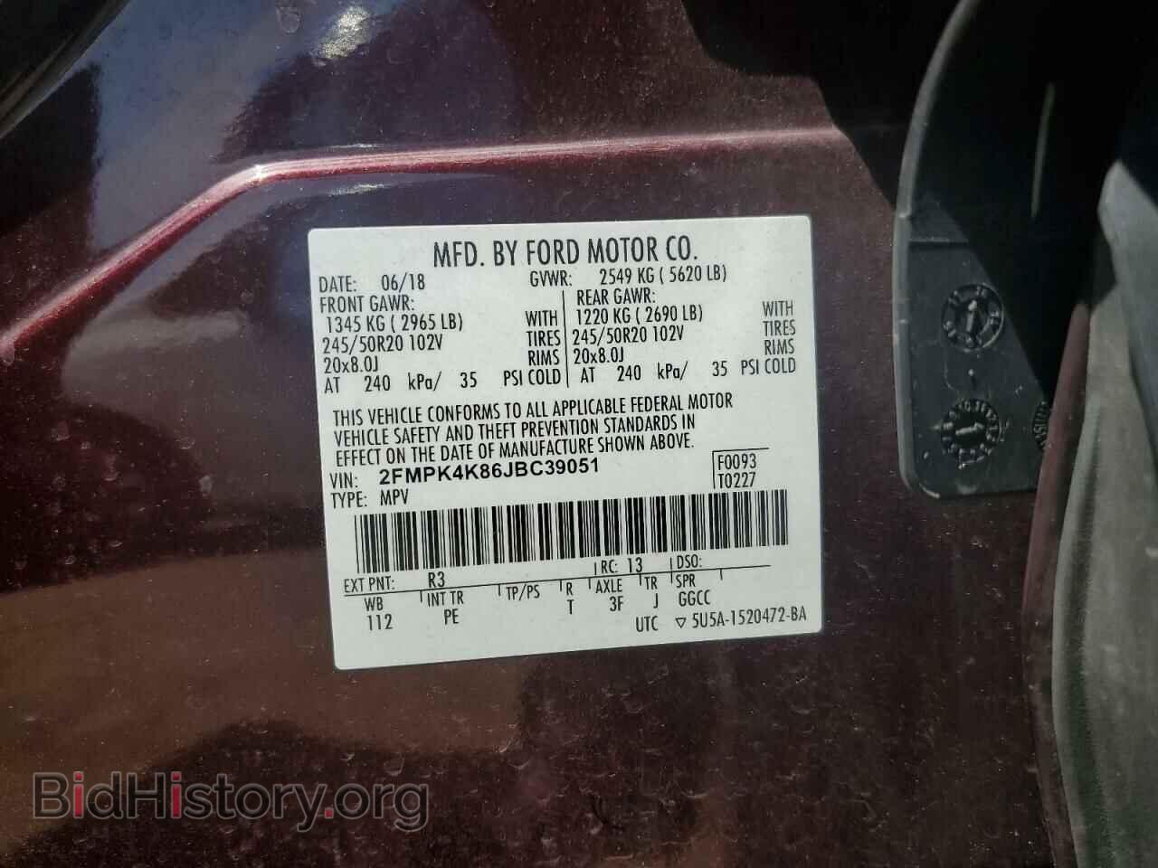 2018 FORD EDGE - VIN: 2FMPK4K86JBC39051 - Фото 14